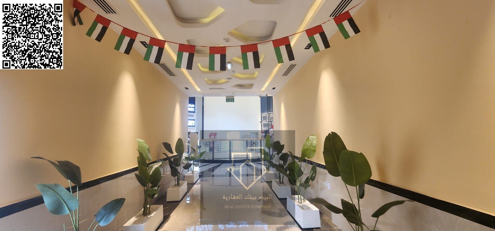 Hall for Rent and Investment – Al Shurooq Mall – Sheikh Ammar Street – Ajman Area: 250 sq m