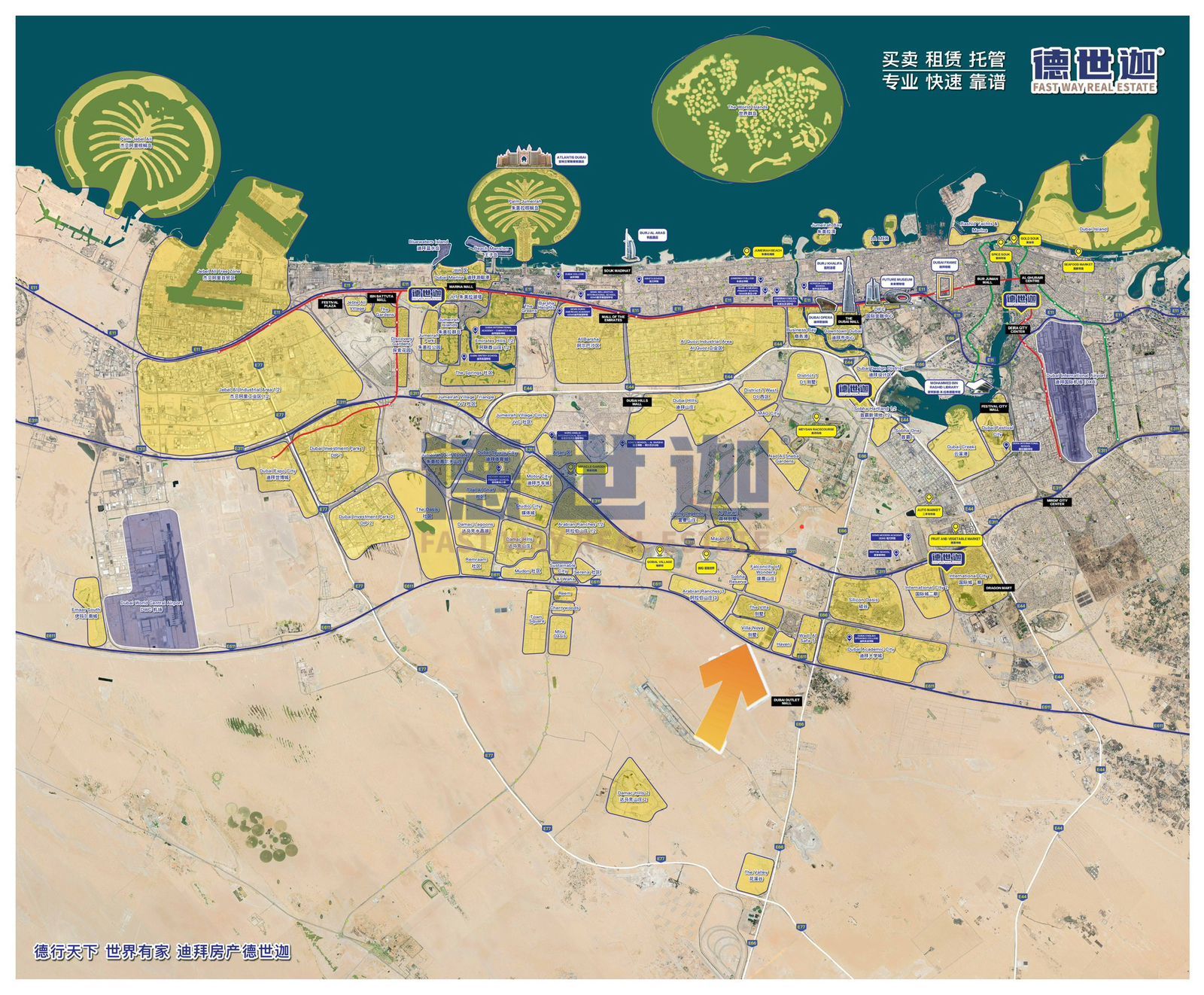G+2 Three Bedroom plus Maid Room plus Family | Villanova La Tilia by Dubai Properties
