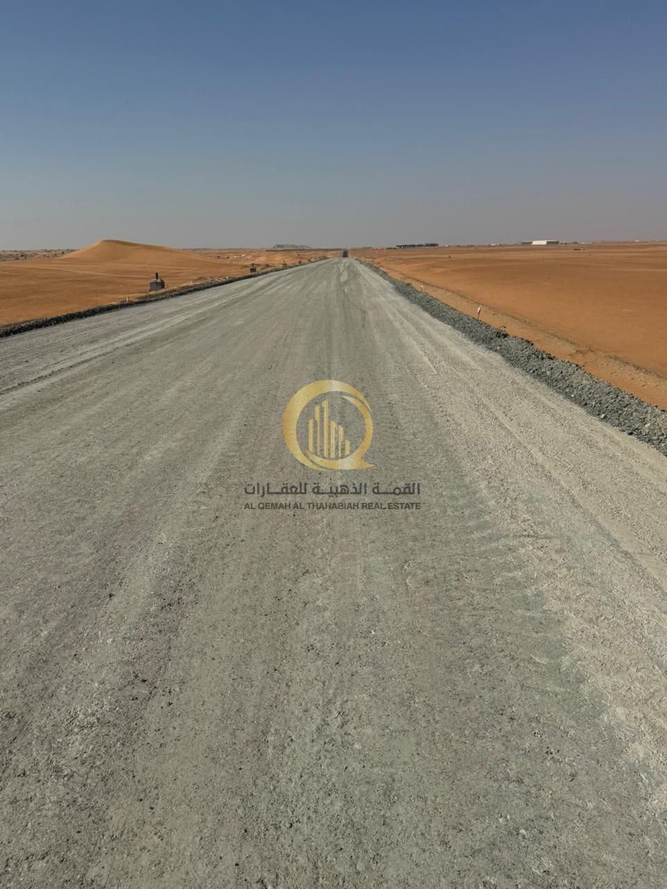 Opportunity (60) The right investment at the right time in Al Qasimia area, Phase Four, two excellent plots of land