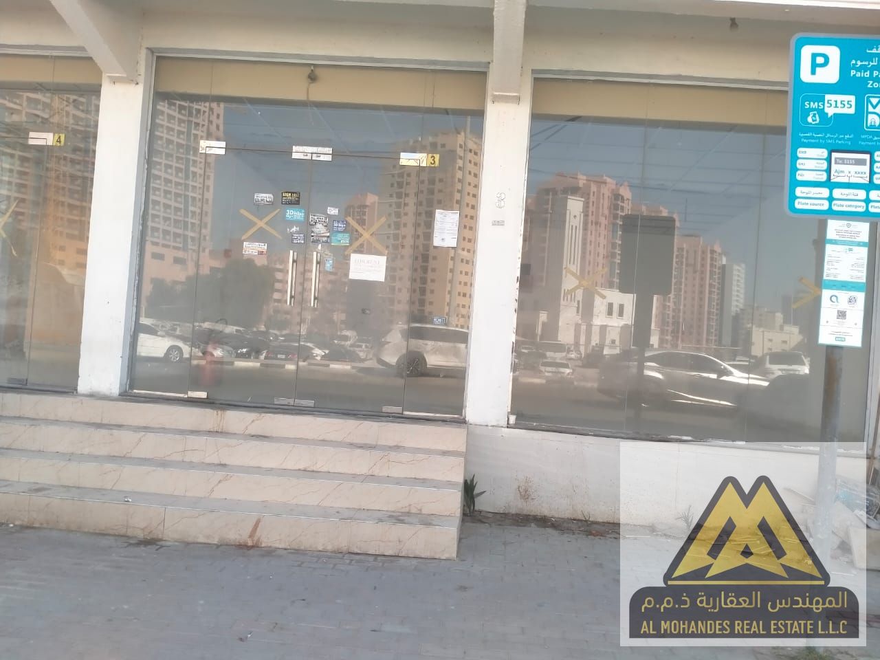 For rent in Al Nuaimiya: A spacious commercial space in a strategic location