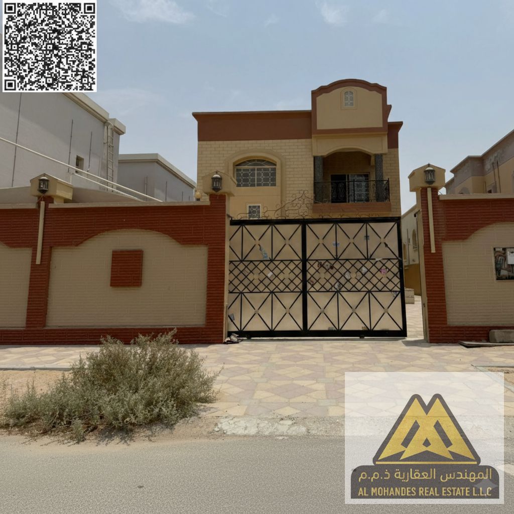 Spacious area | Open view | Ready for immediate occupancy