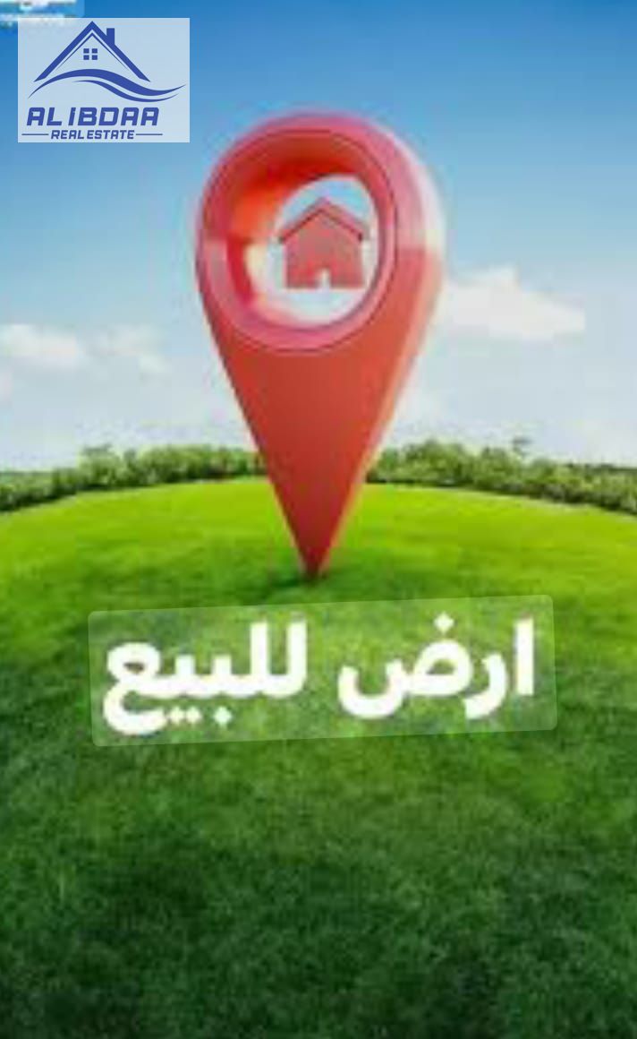 Commercial Land for Sale – Ajman Location: Al Manama - Basin 8 Plot No: 2374 Corner plot on two streets