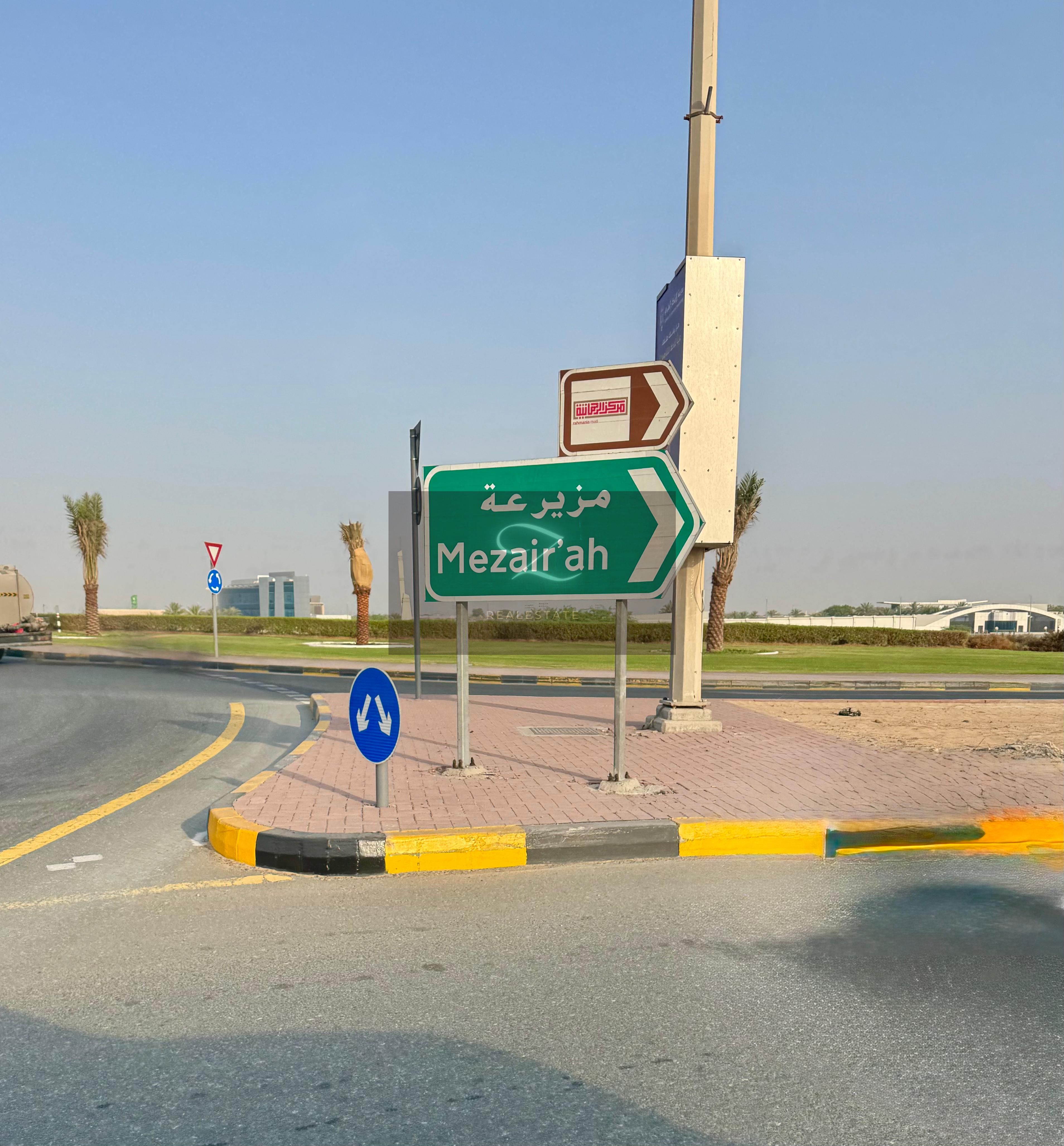 For sale: Residential/Commercial land on Main Street (97) in Sharjah / Muzayri'ah, Al Rahmaniya Suburb