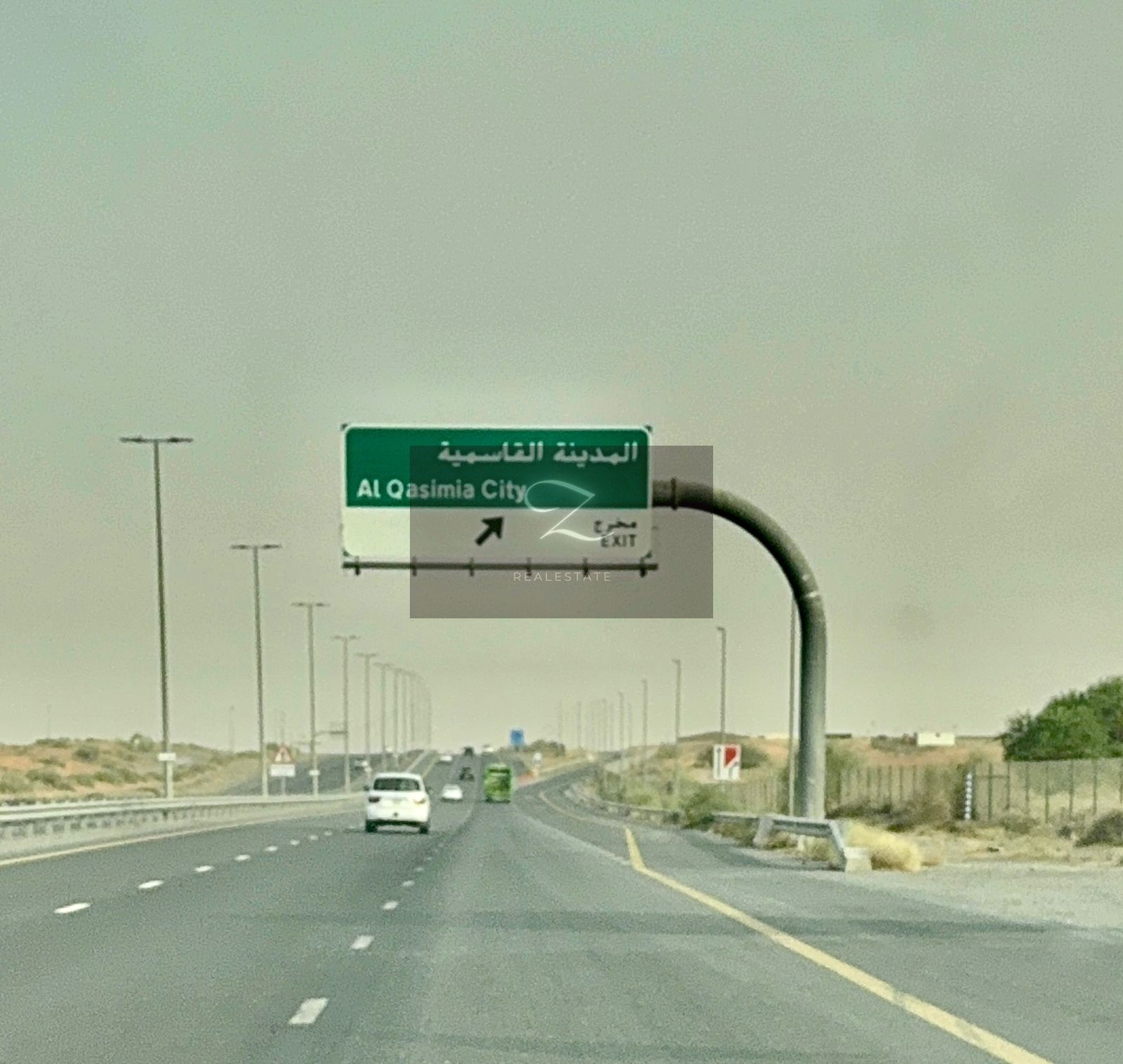 Land for sale in Sharjah, Al Qasimia City, distinguished location, different areas and different prices