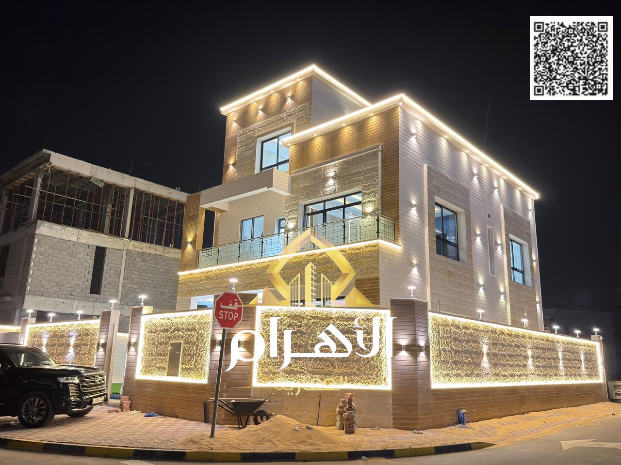 Villa (corner) for sale in Ajman, Al Zahia area. 6 rooms, majlis, hall, roof and maid's room | Freehold | Price includes registration fees.