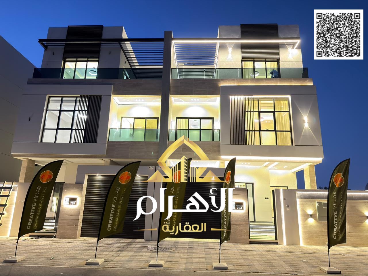 Semi-detached villas for sale in Al-Tala with a modern, sophisticated design, spacious areas, private elevator, and a distinctive rooftop terrace.