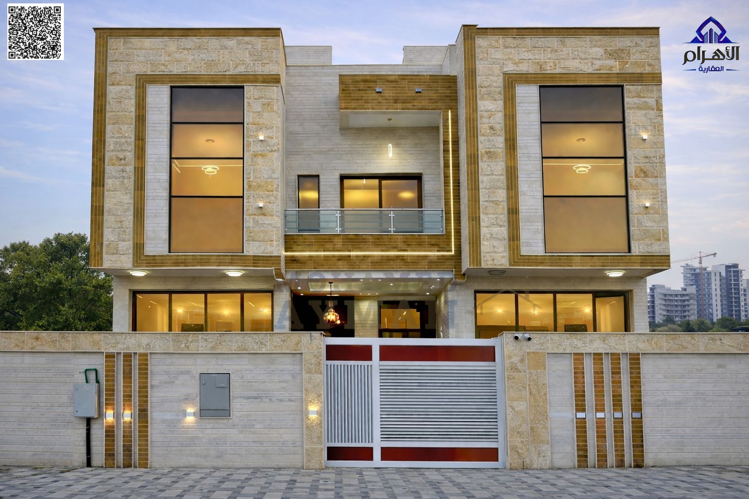 Luxury Park-Facing Villa | Ready to Move In | Registration Fees Included – Al Helio 2