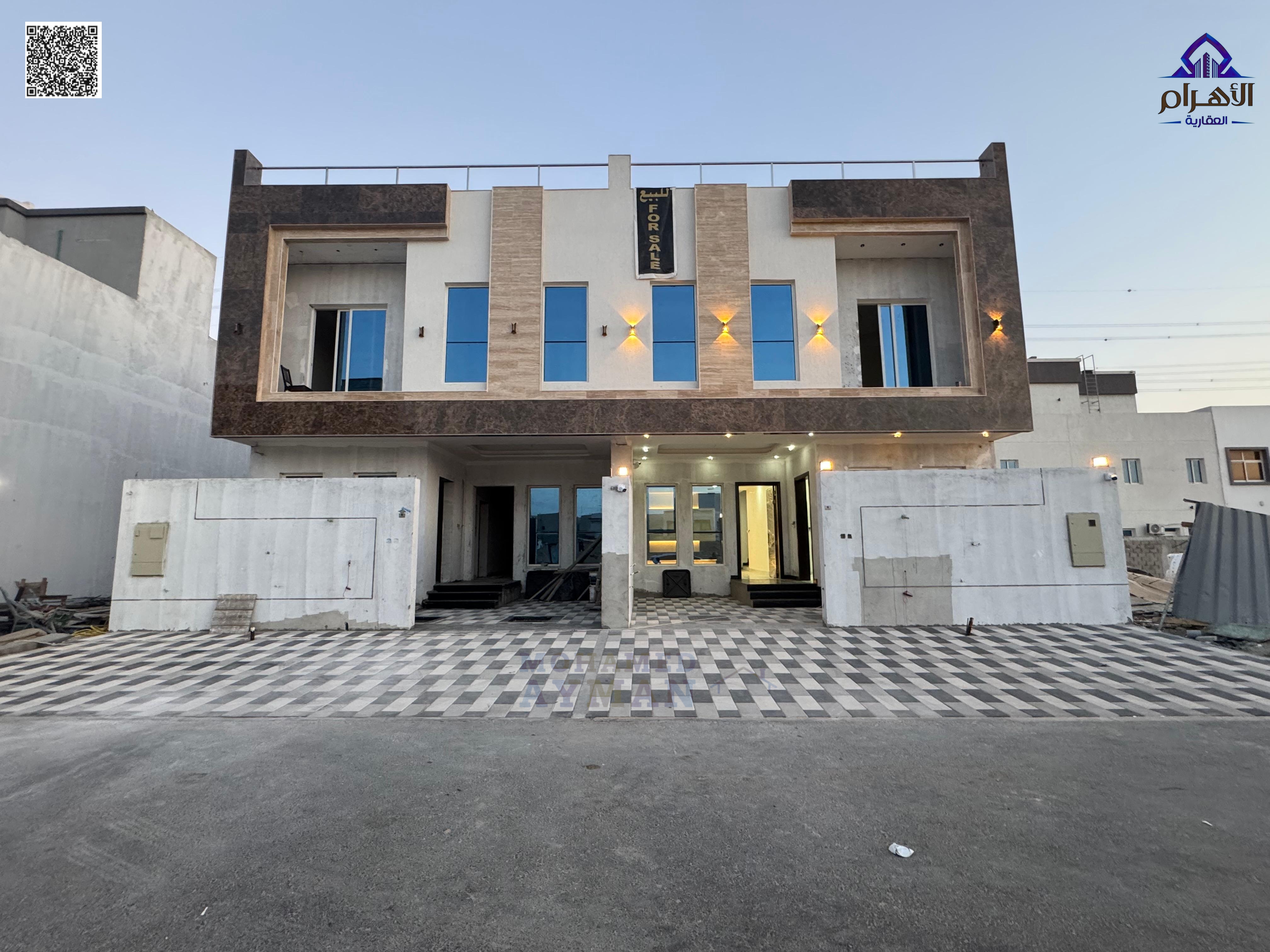 5 Bedroom Villa in Al Yasmeen | 2 Floors + Rooftop | Great Price