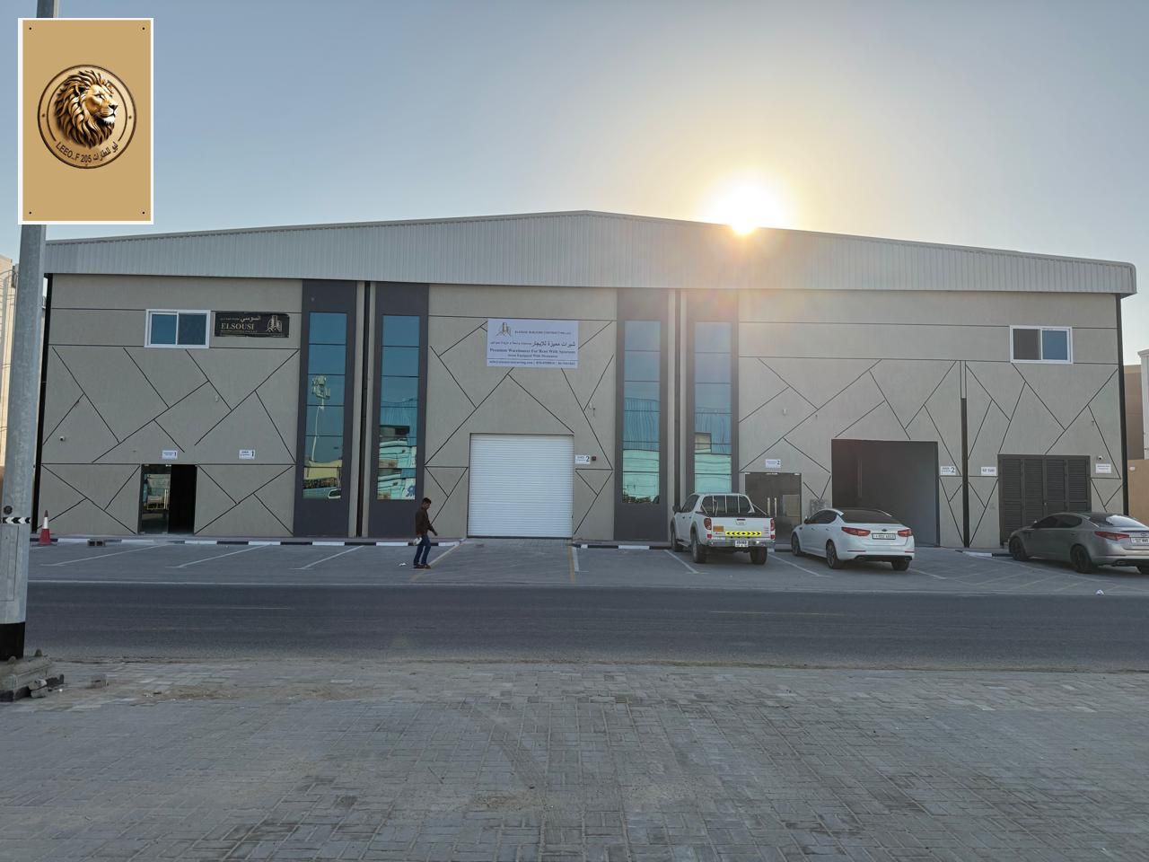 Warehouses for annual rent – Industrial Area, Al Jurf 3, Ajman