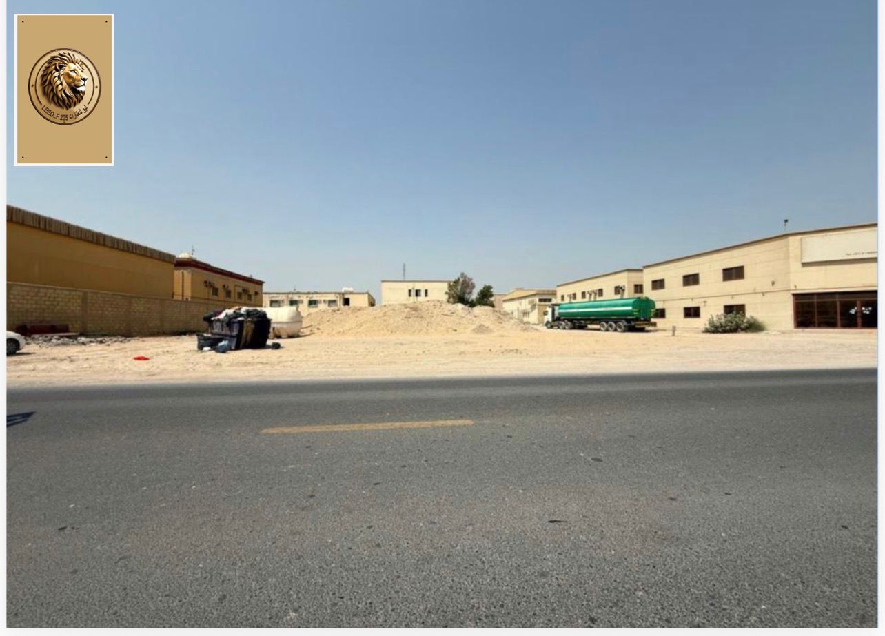 This is Mohammed, and today we are presenting a great opportunity for sale in the Emirate of Ajman, in the Trade and Industrial Area 2.