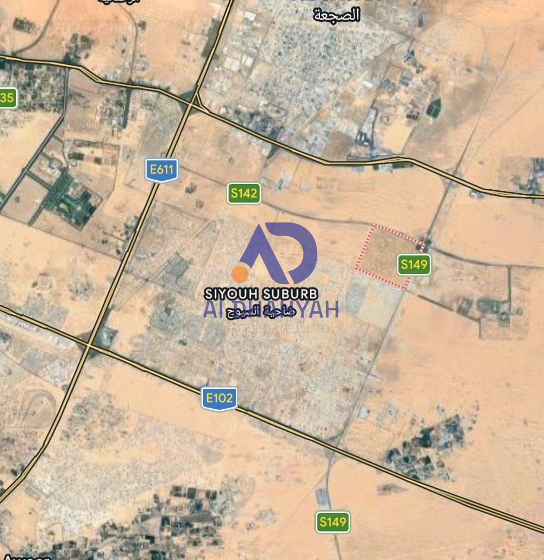 Commercial & Residential Building Plot | Rawdat Al Qart | Shops + Apartments
