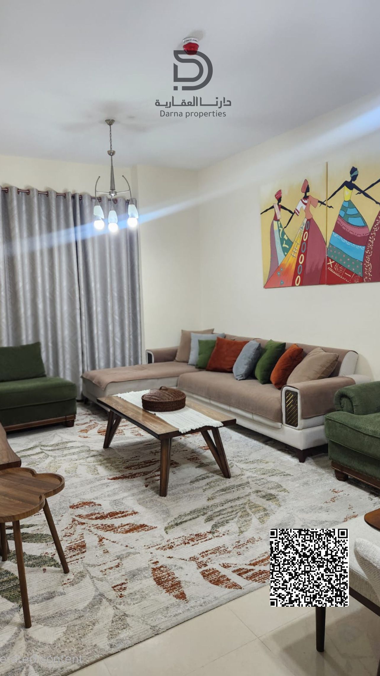 2BR Apartment | Private Parking | Kuwait Street View | High Demand Location | Al Nuaimia 2