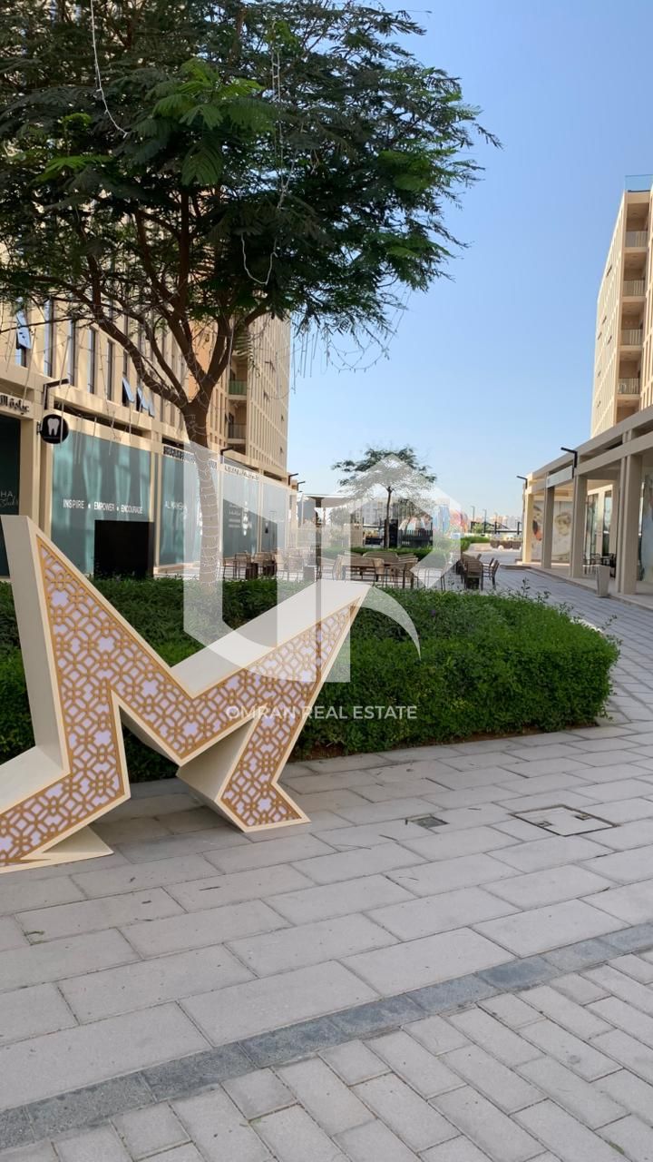 Apartment for Sale in Al Mamsha | One Bedroom