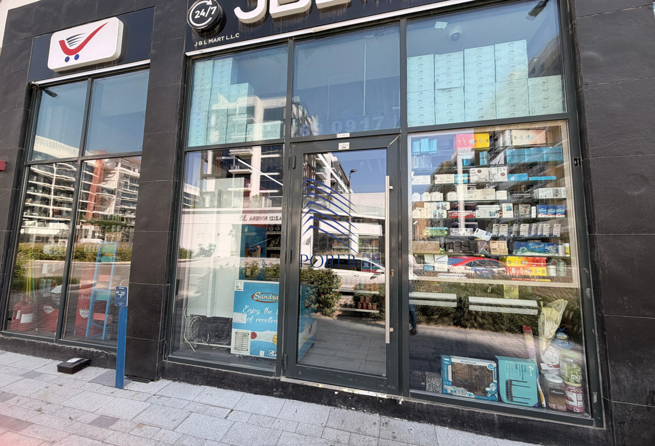 Running MiniMart | Next to lobby | 4 cheques
