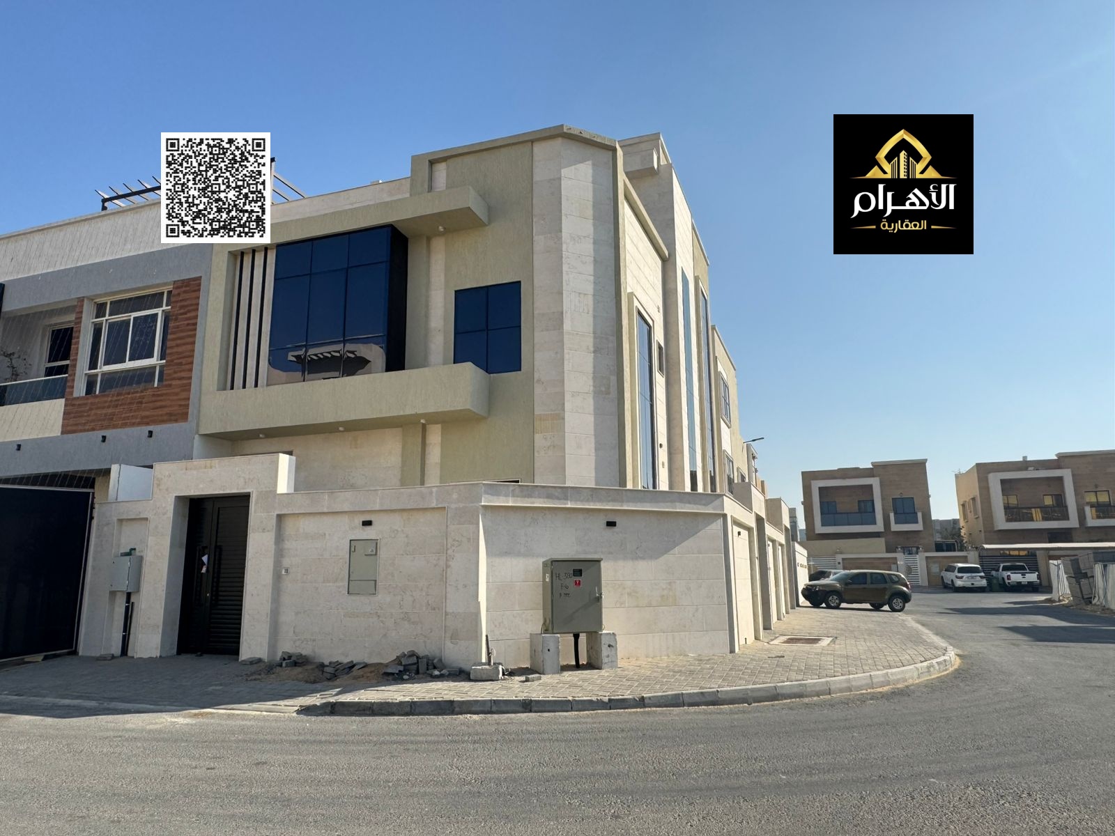 Yalla Corner for sale in Al Zahia – Ajman | Modern design and luxurious stone, with electricity and water.