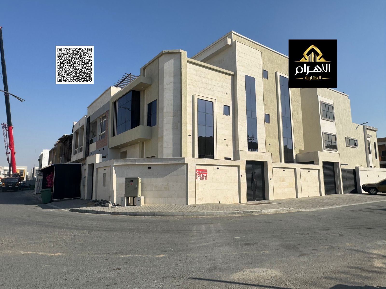 Corner villa for sale in Al Zahia – Ajman | Modern design and luxurious stone, electricity and water included