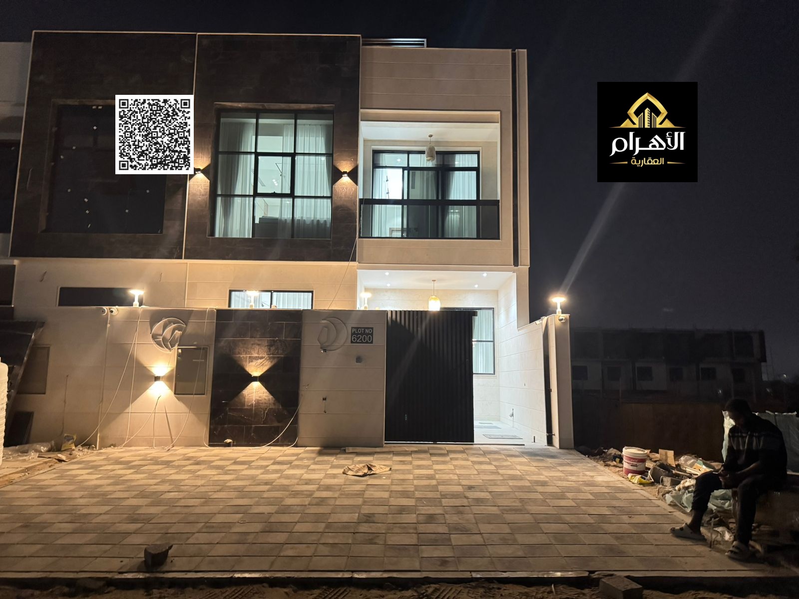 Villa for sale in Al-Haliyo 2 | Two floors and a roof | 5 master bedrooms, price includes registration and ownership fees