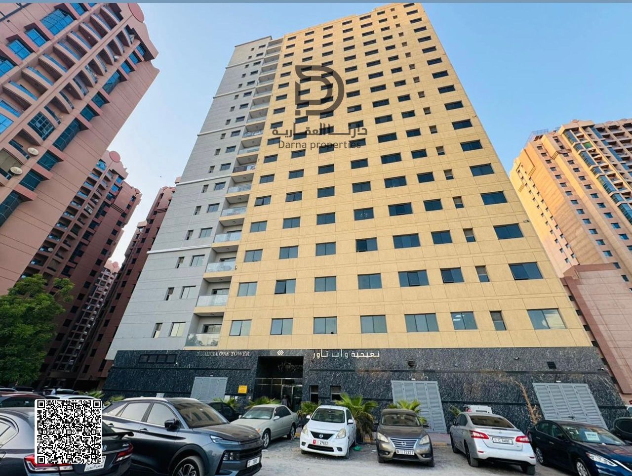 1 Bedroom + Living Room | Ready to Move In | Free Parking | AED 4,850 Monthly