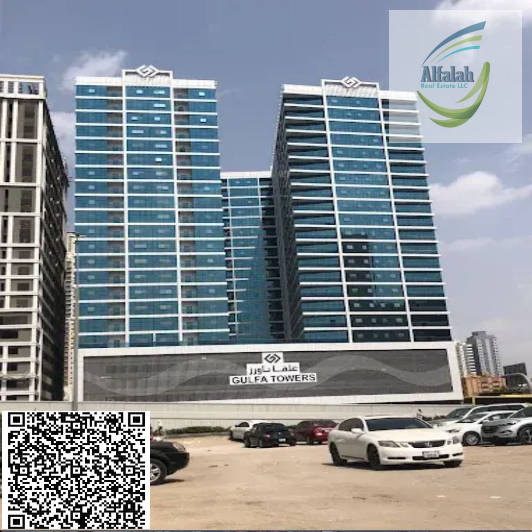 Brand New!! One Bedroom Available in Gulfa Tower, Ajman