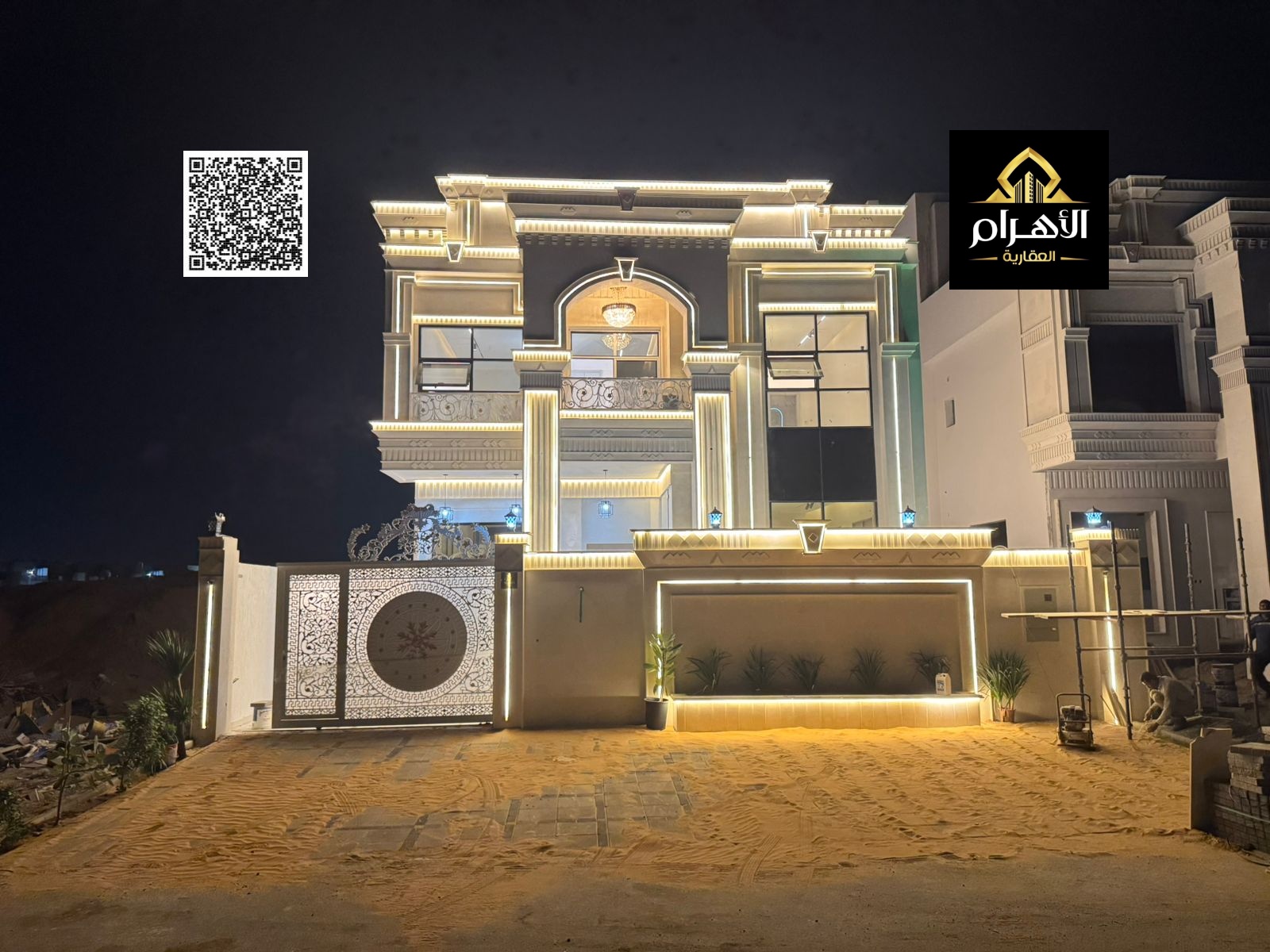 For sale: A modern villa in Al-Haliyo 2 (directly next to Azha project), including registration and ownership fees, central air conditioning, close to
