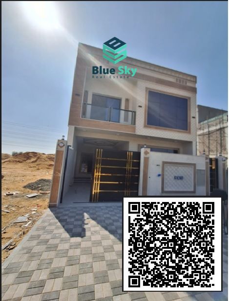 5 Bedroom Villa | Al Yasmeen | Low Priced | Including Transfer cost
