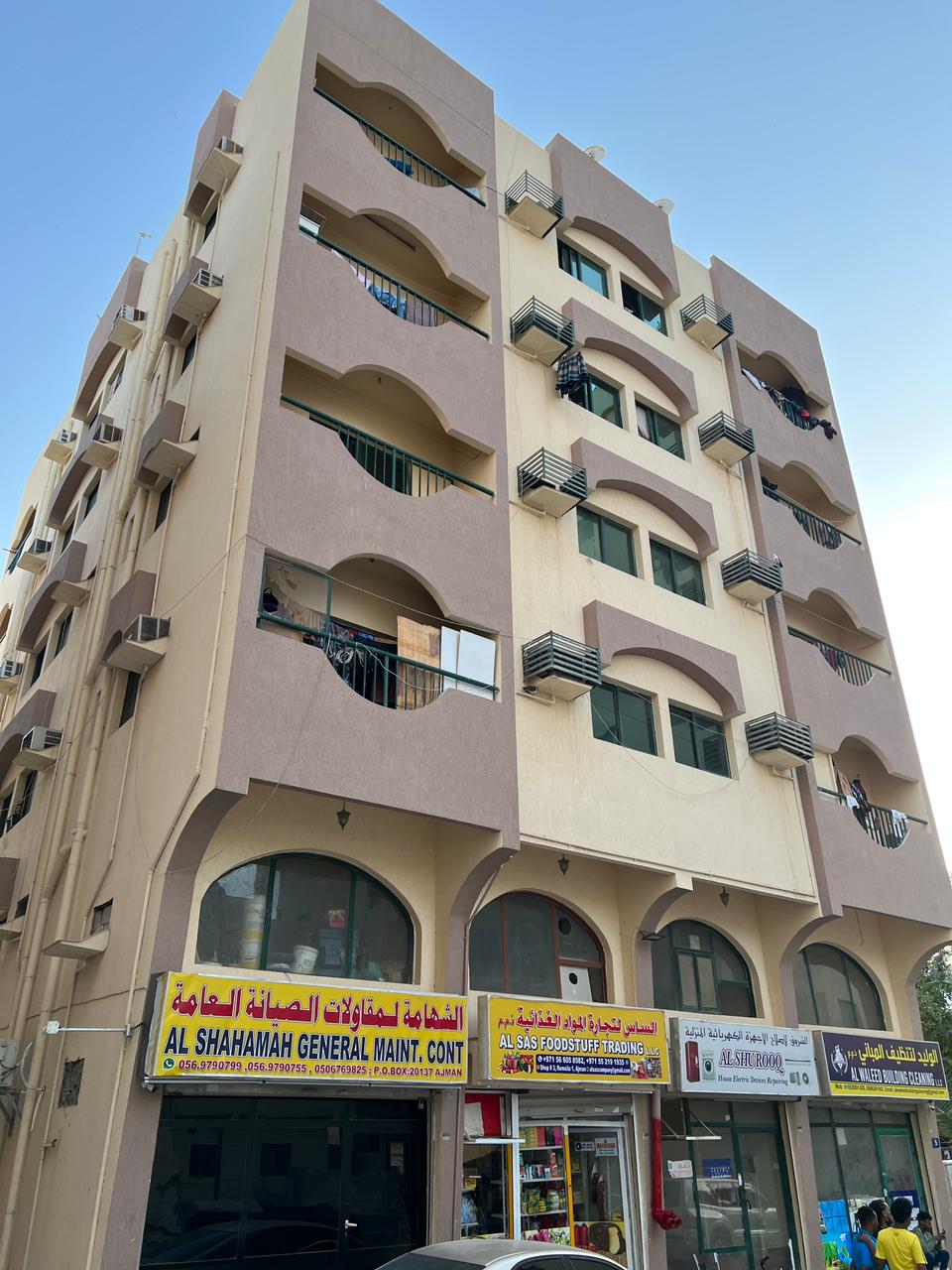 COMERCIAL RESIDENCIAL BUILDING FOR SALE IN AL RUMAILA
