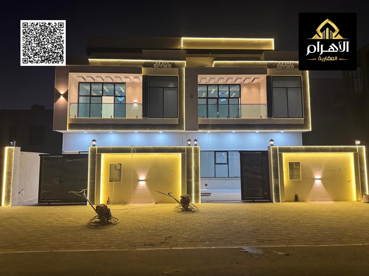 Luxury villa for sale in Al Yasmin area – Ajman