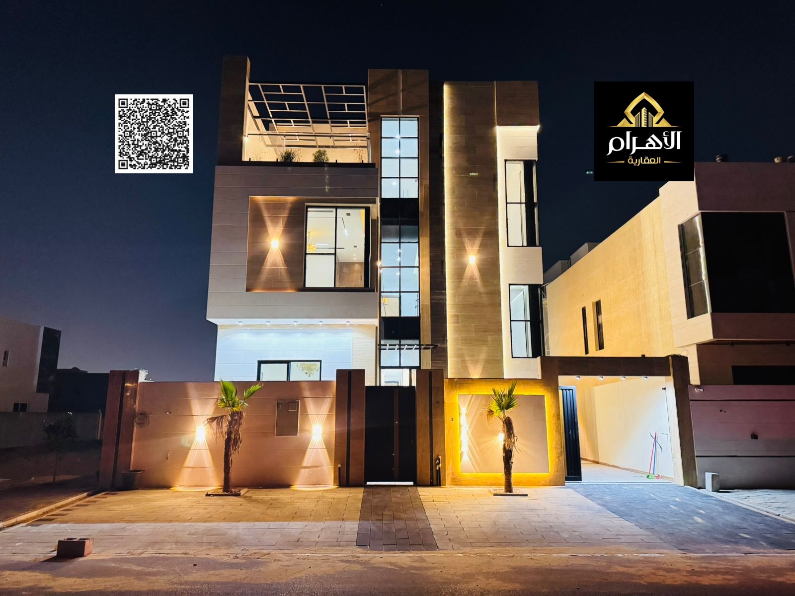 A villa with all registration, ownership, water, electricity, and air conditioning fees included, ready for immediate occupancy in one of Ajman's most