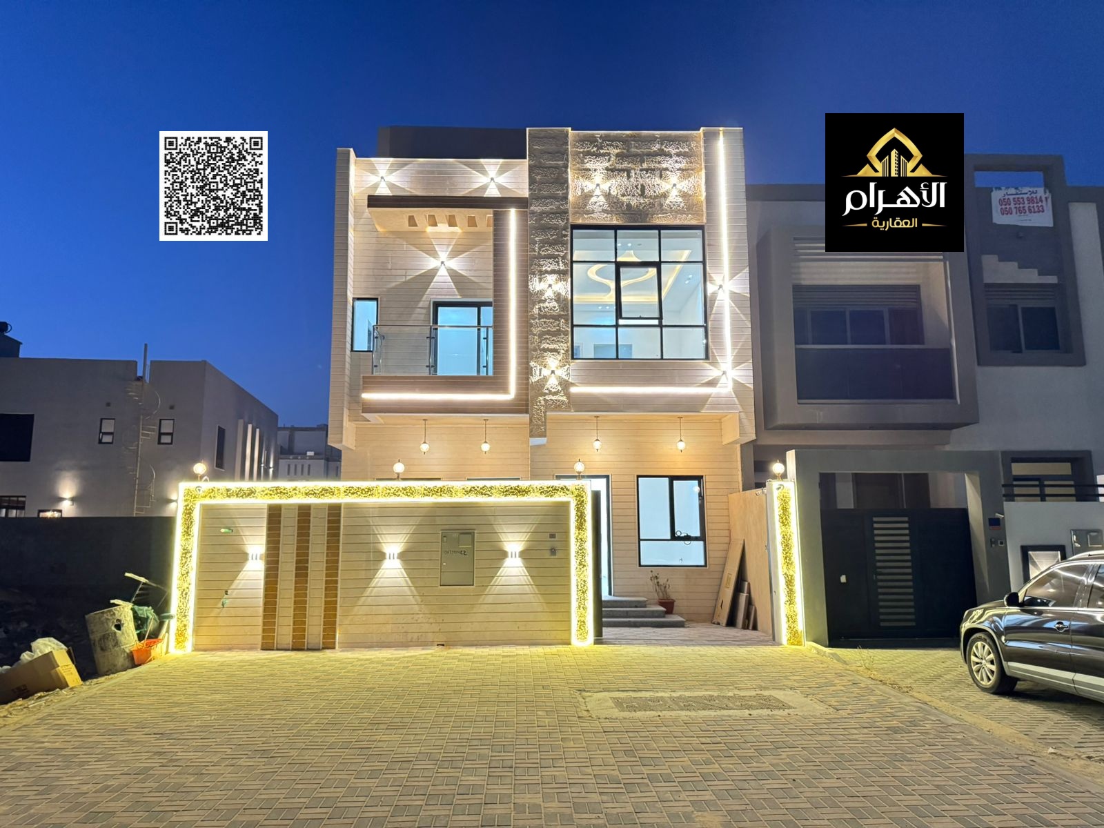 6-bedroom master villa for sale in Al Zahia | Main street | Two floors + roof