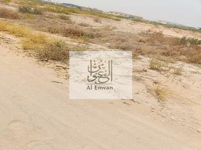 Land for sale in Al Rahmaniyah, 200,000 sq ft
