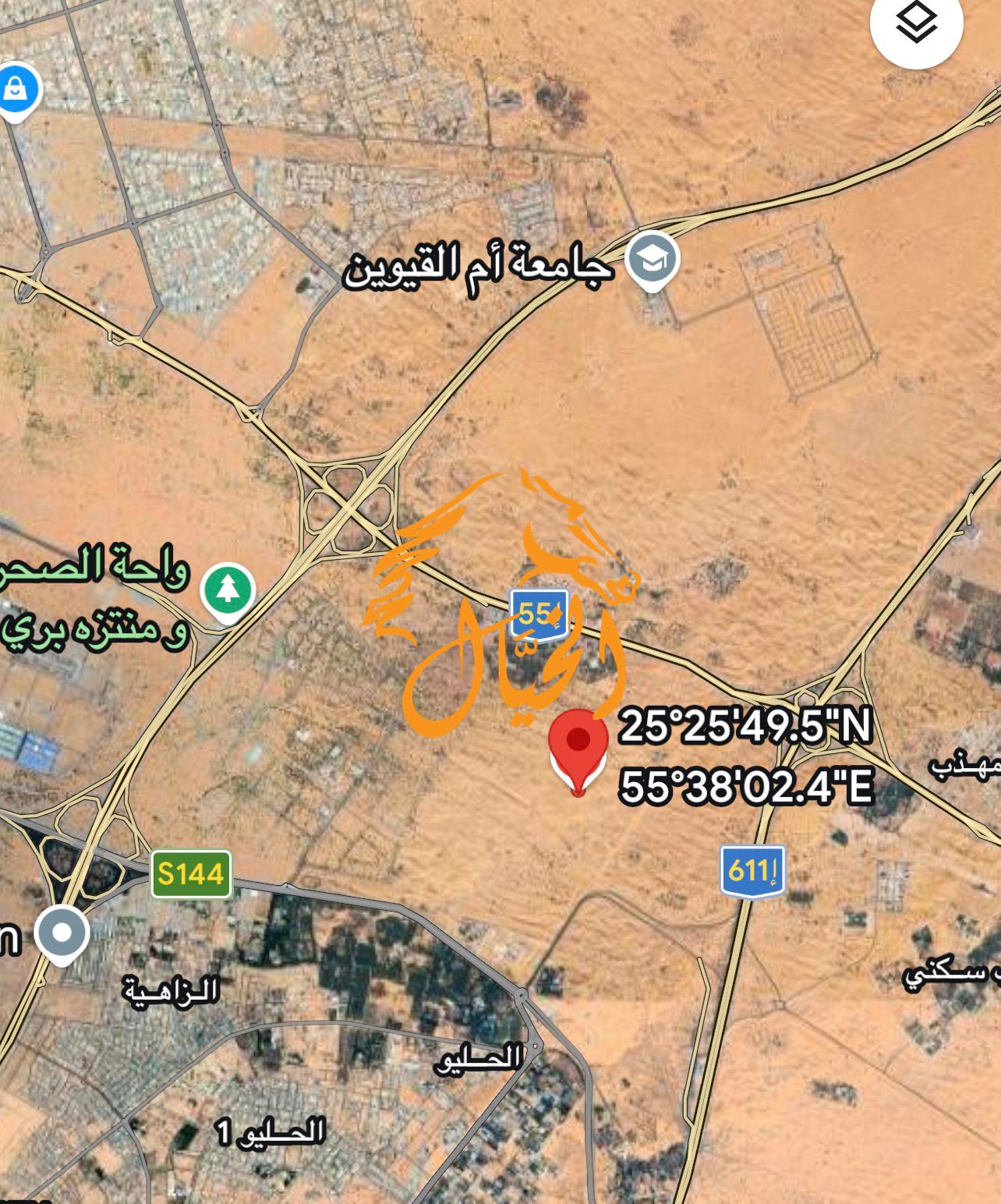 For Sale: Industrial Land in Al Arqoub Industrial – Street 18 (Near Services)