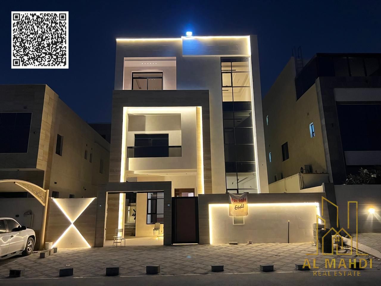 Ramadan Special Offer - Price Reduced For Sale in Al Yasmin (Al Maidan)
