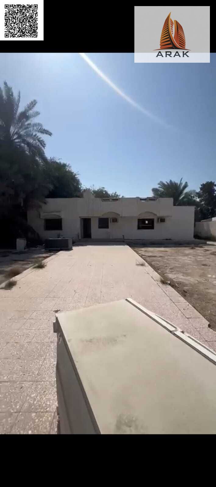 Villa for Rent in Sharjah Al Ghafia Area Al Riqa Suburb An exceptional opportunity for residential or commercial use in a prime location in Al Ghafia