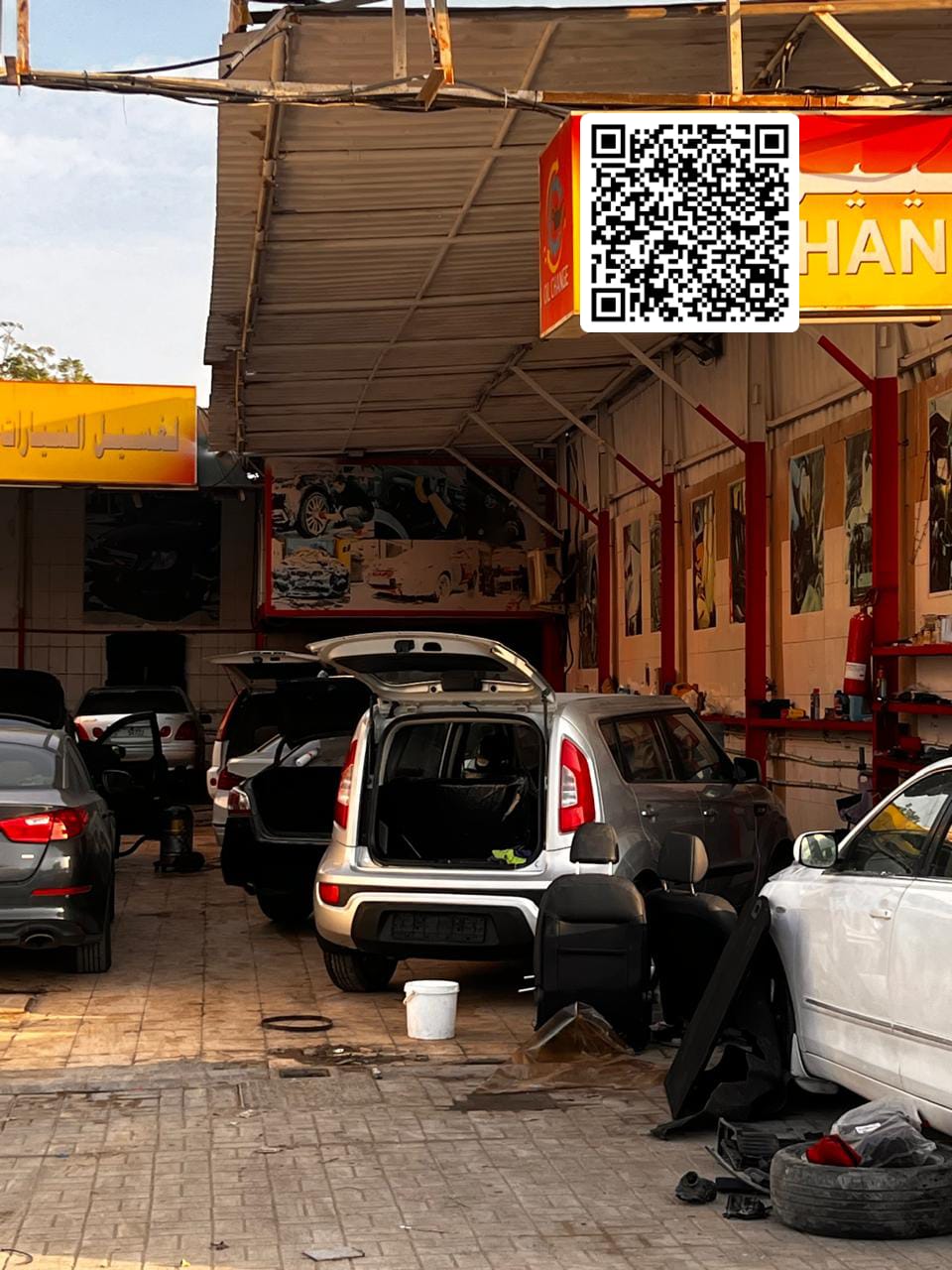 Car Wash for Sale in Ajman