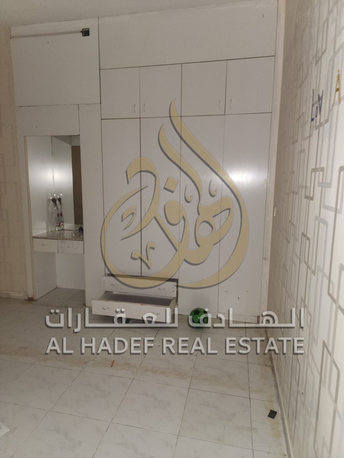 3 Bedrooms and a Living Room in Al Majaz 1