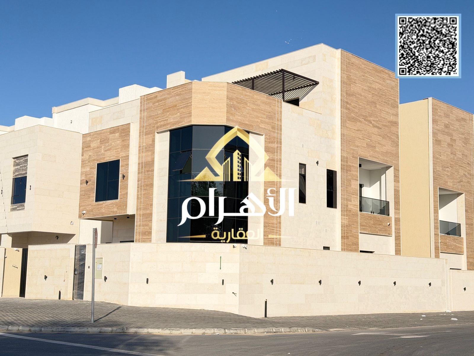 Villa for sale in Ajman at a bargain price, all fees included. Excellent location. Freehold ownership for life for all nationalities with bank financi