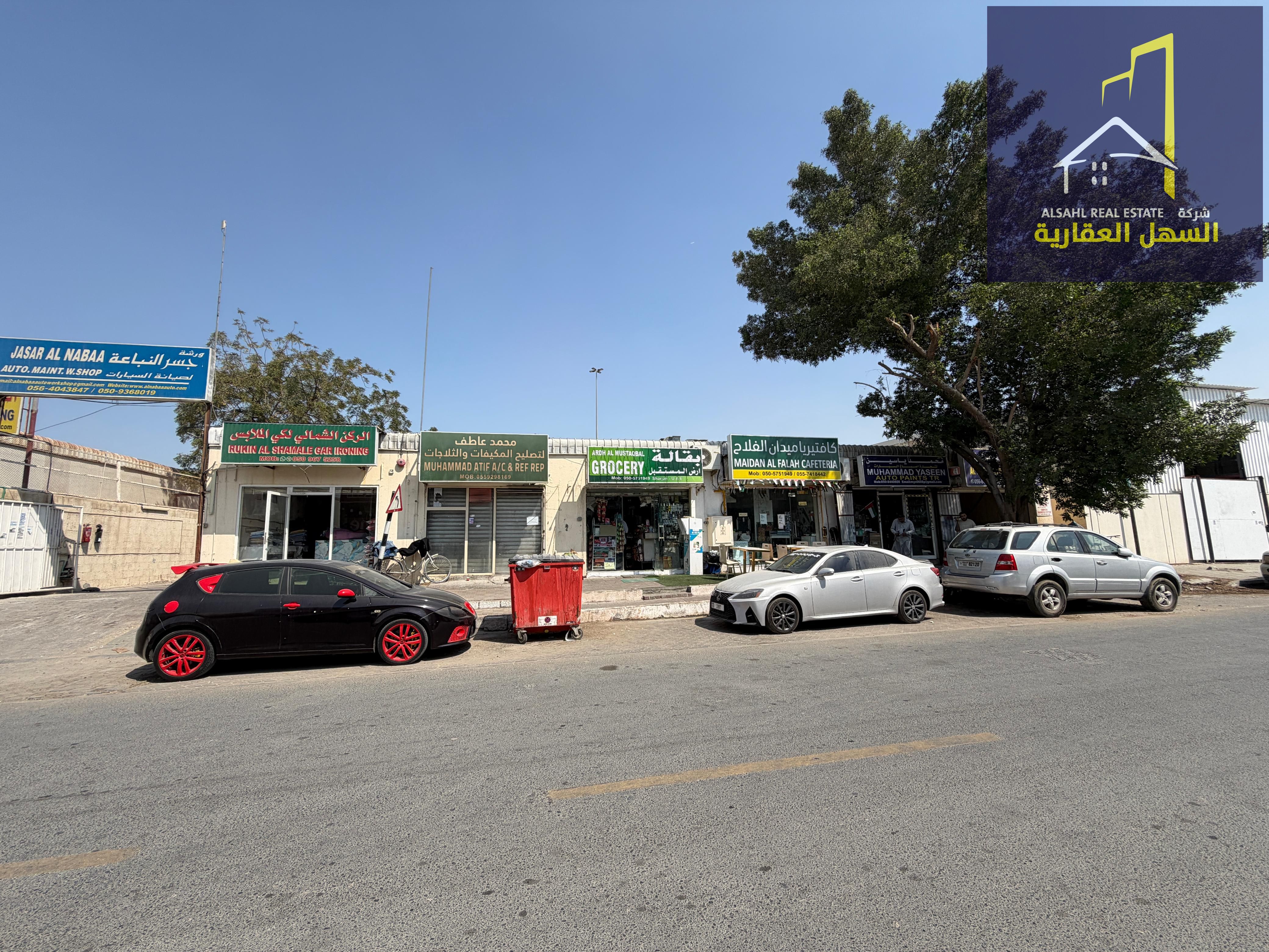 Industrial property for sale in Industrial Area 6, Sharjah