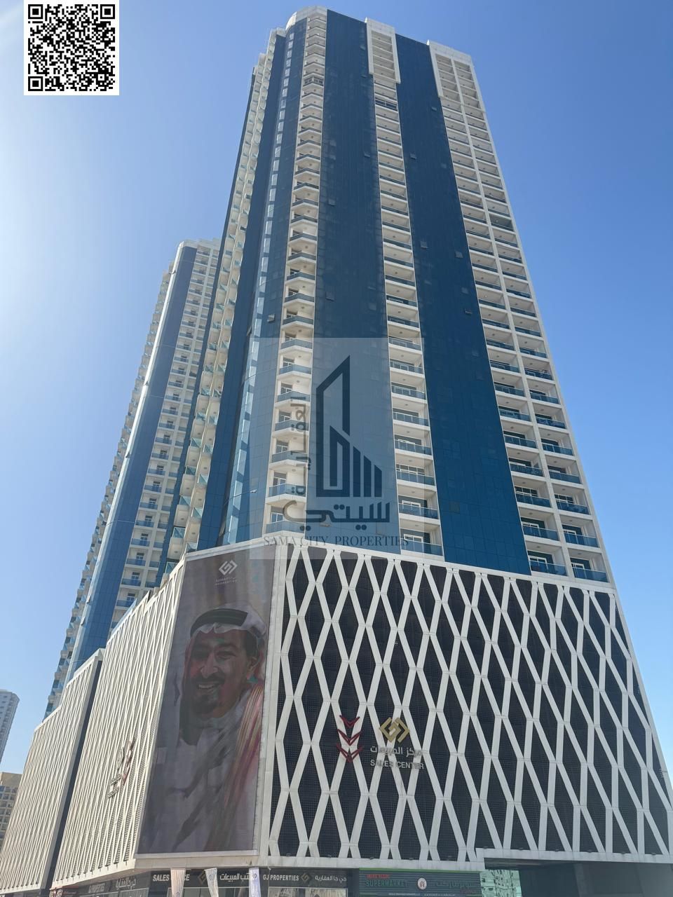 Two-bedroom apartment for rent in Al Rashidiya, Al Waha Towers. A great opportunity to live in one of the most sought