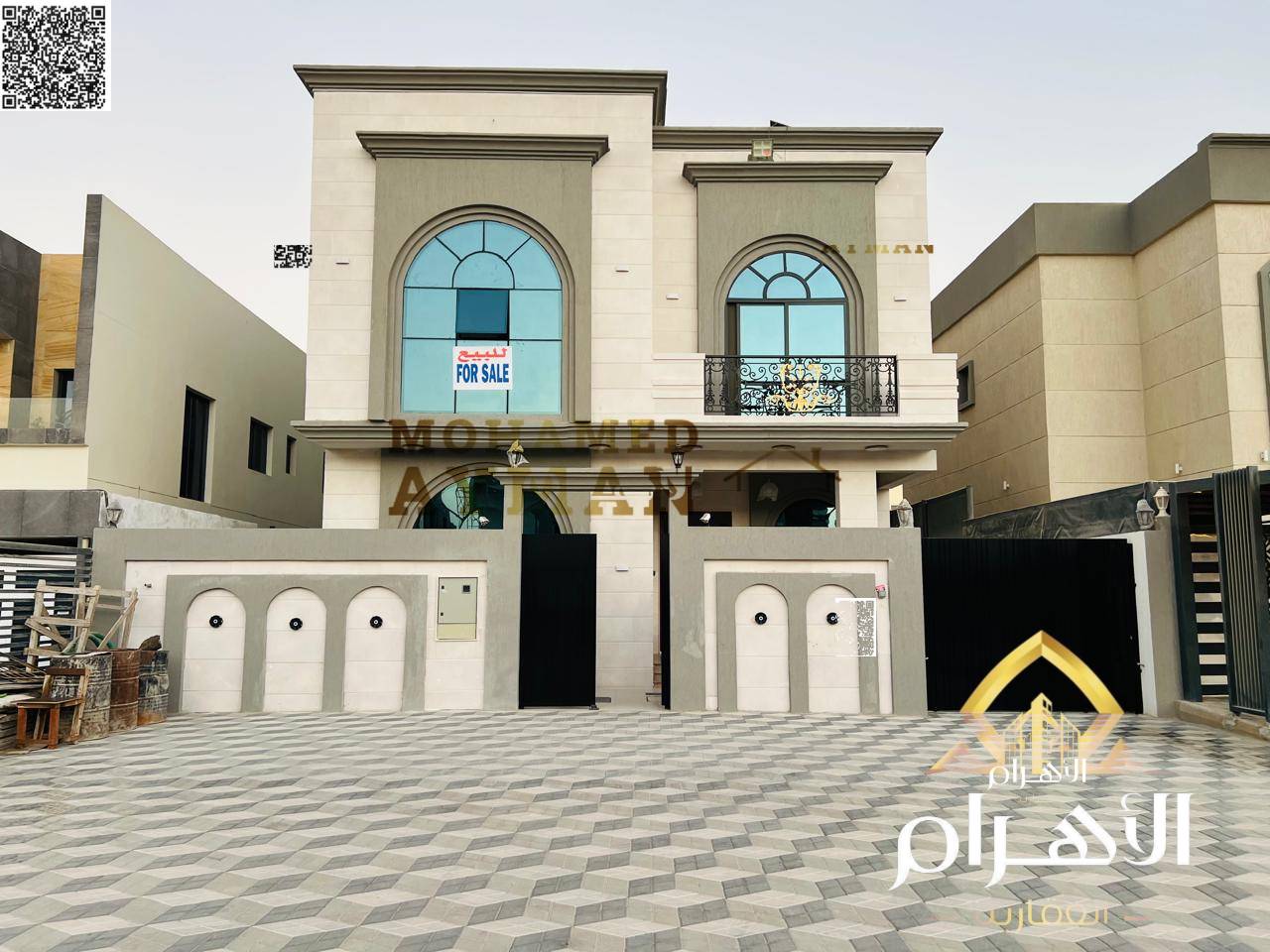 Large G+1 Villa with Rooftop – 7 Bedrooms in Al Helio 1