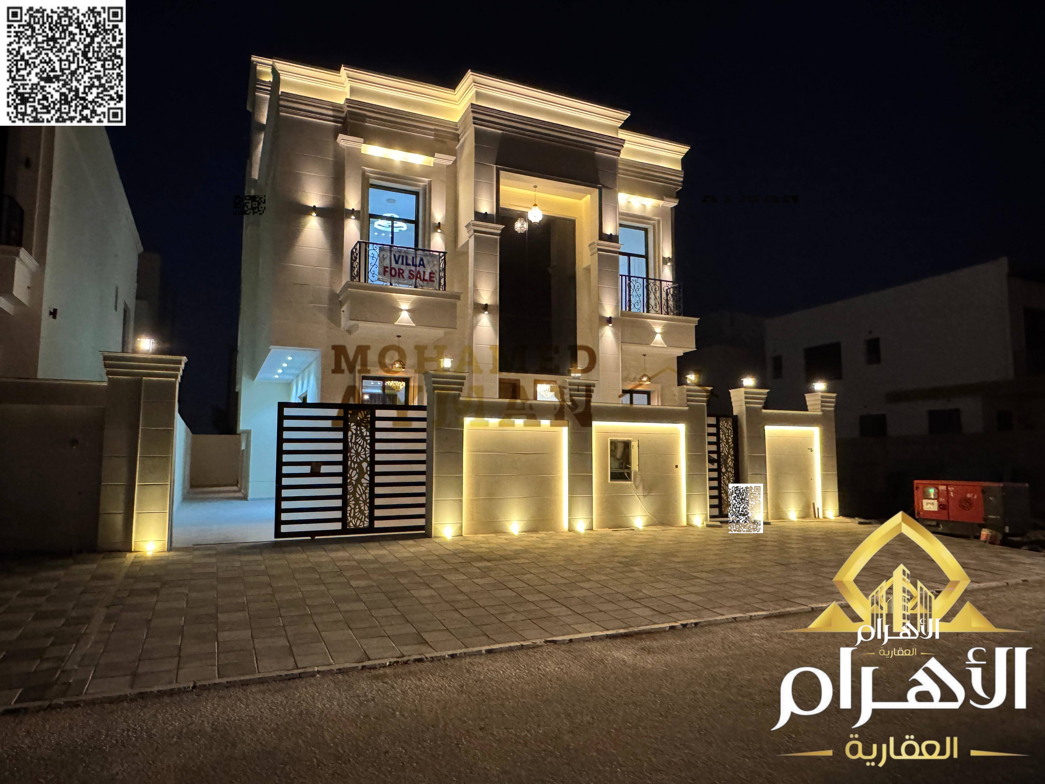 Luxury 6-Bedroom Villa in Al Helio 2 – Spacious & Modern Design