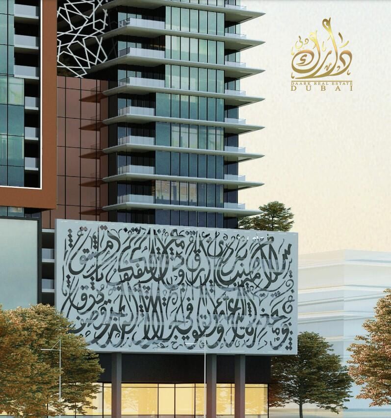 Limited Units_Post Handover_Sea View!_Prime Location