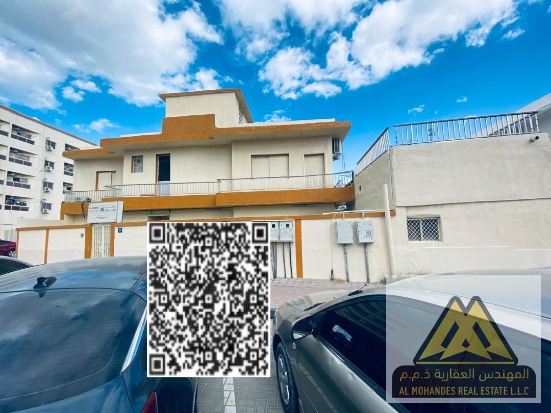 Residential/Commercial Villa for Sale in Al Nuaimiya 2 – Ajman