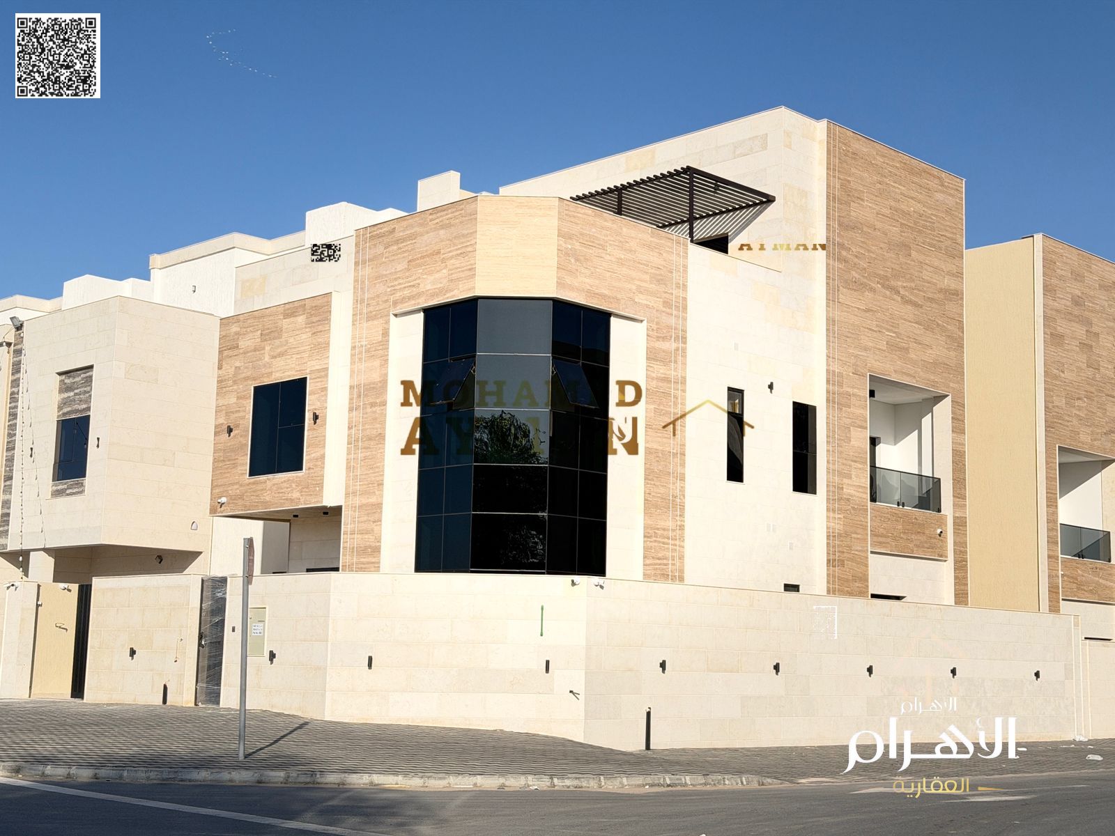6-Bedroom Villa in Al Helio 2 | 3014 sqft Plot | 4000 sqft BUA | AED 1.85M Including Registration Fees