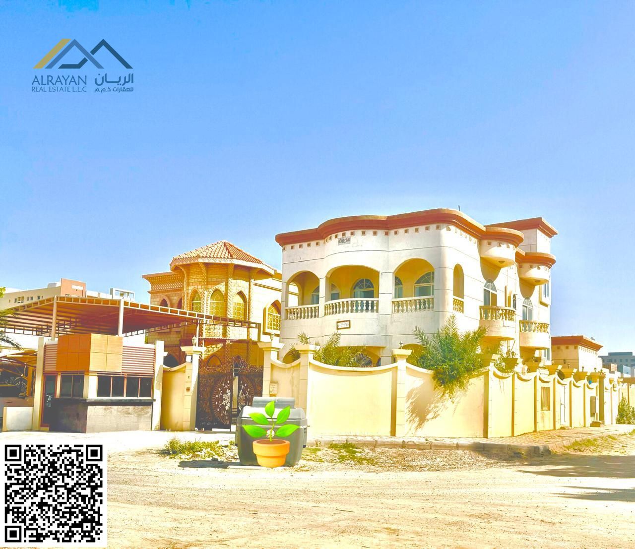 For sale: Residential investment villa in Ajman, Al Rawda 2 area