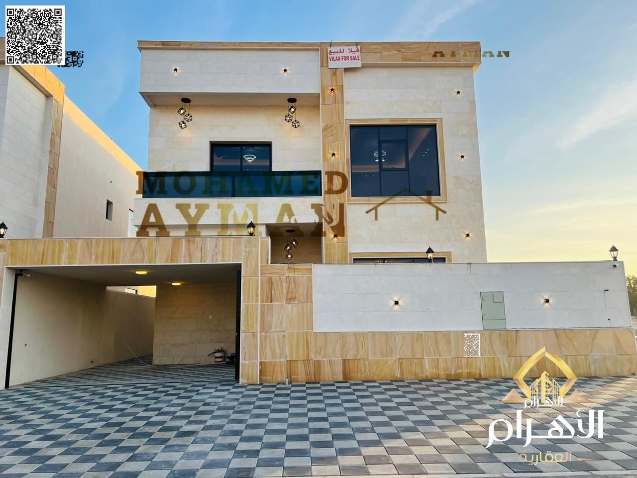 Villa for Sale in Al Helio 2 | 5 Bedrooms | Land 3014 sqft | BUA 3300 sqft