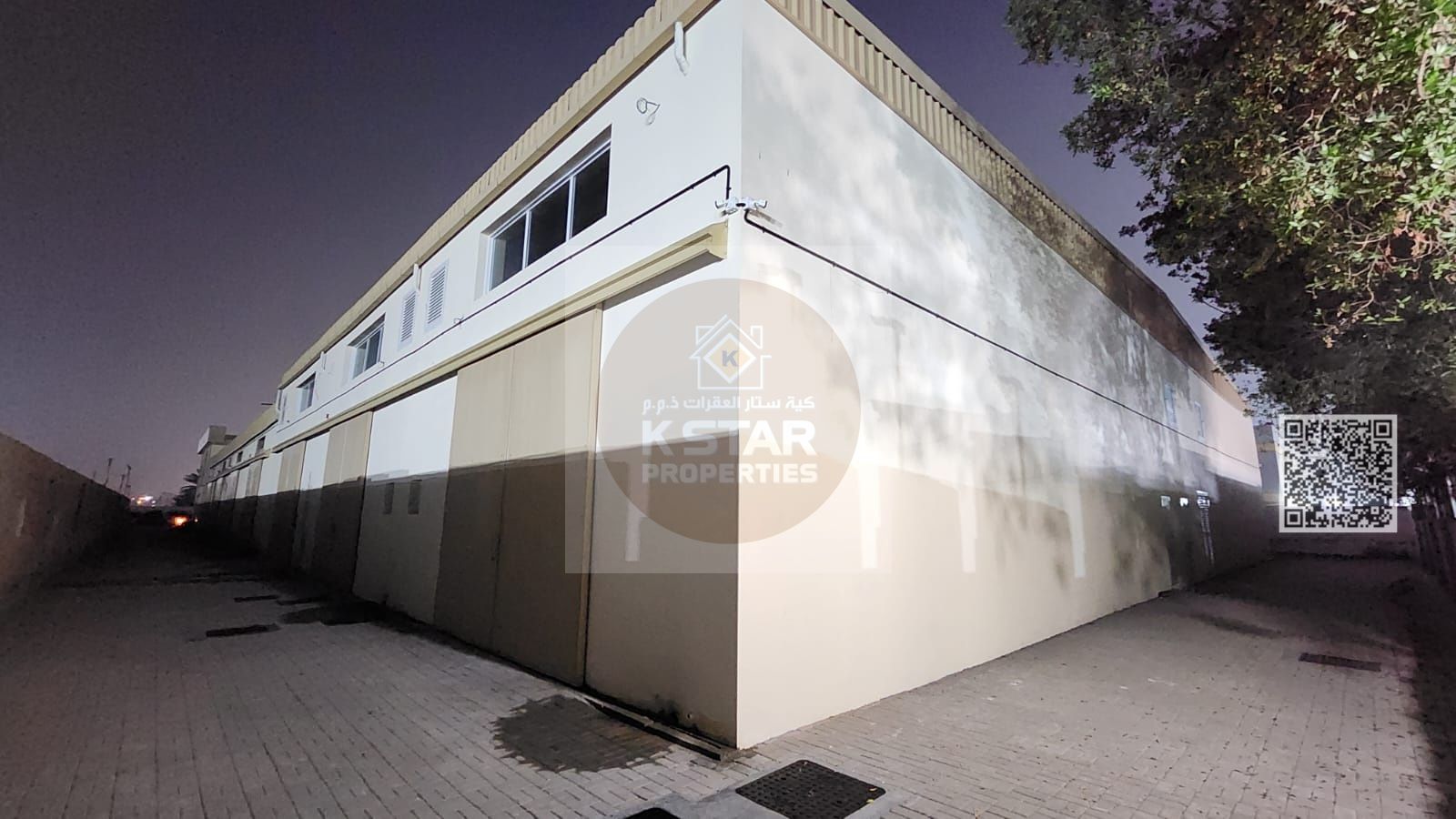 Industrial Property For Sale In Ajman