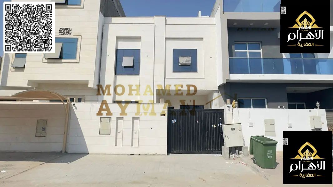 Luxury townhouse for sale in Al Helio 2, Ajman. Elegant design and high-end stone finishing.