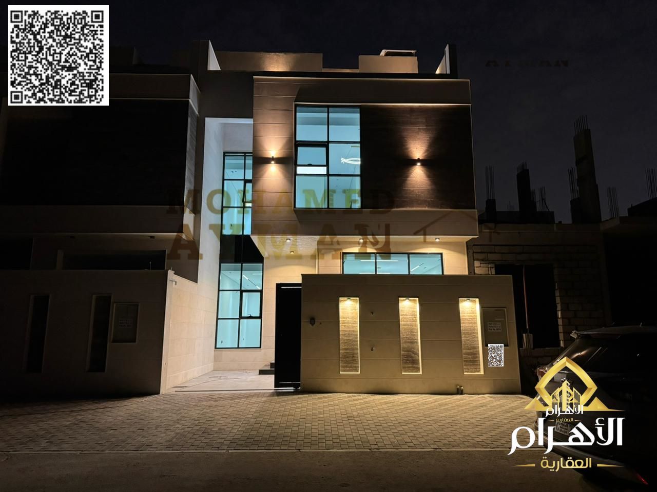 Townhouse for Sale in Al Helio | 5 Bedrooms | 2 Floors + Rooftop | Including Registration Fees