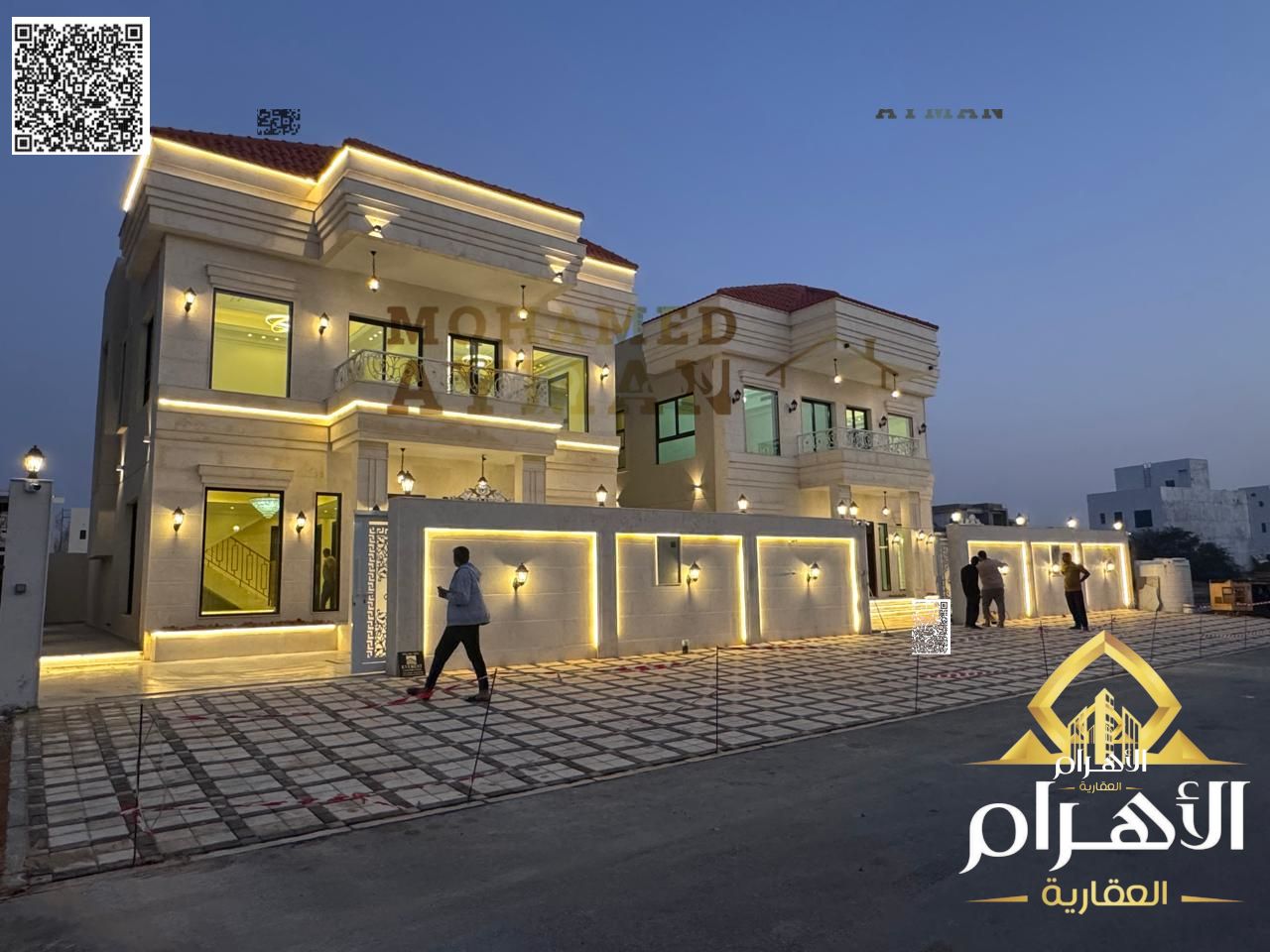 Villa for Sale in Al Helio 2 | 4 Bedrooms | Land 3014 sqft | BUA 3200 sqft