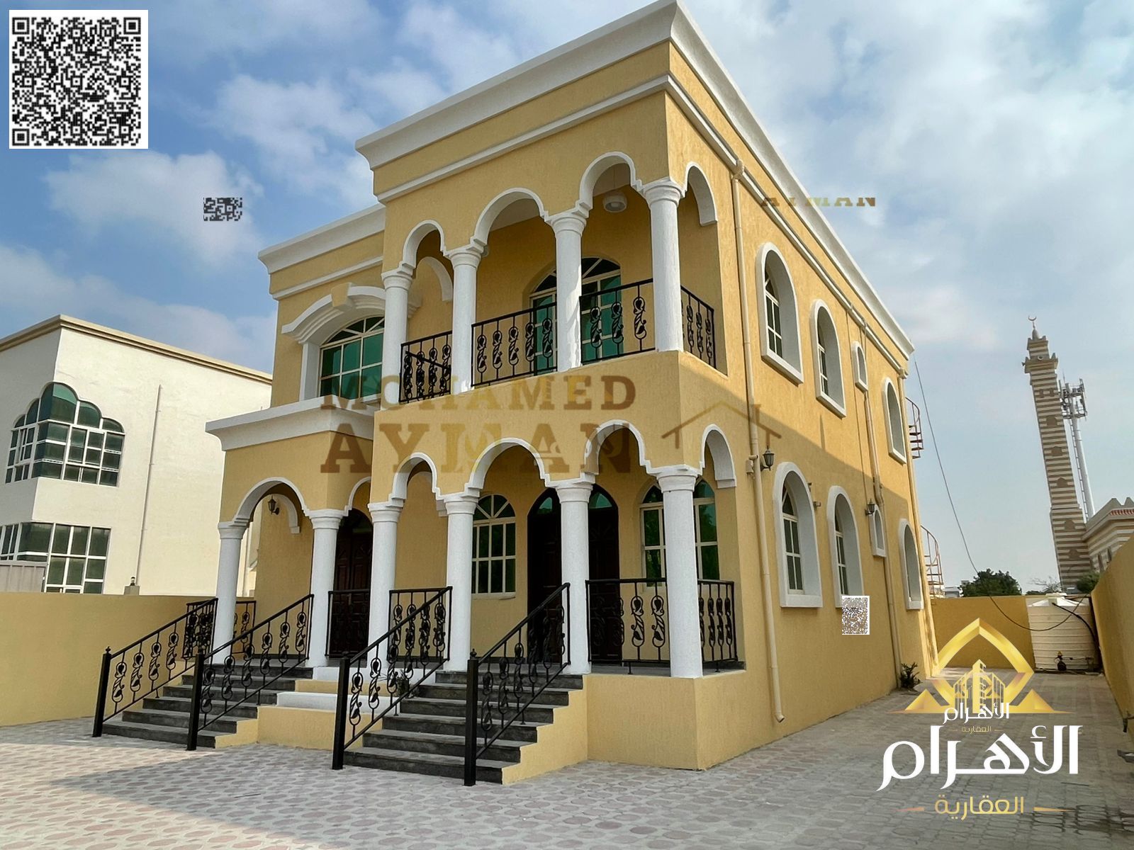 Villa for Sale in Ajman – Al Rawda 2 | Prime Location Behind the Mosque | Land 5000 sqft